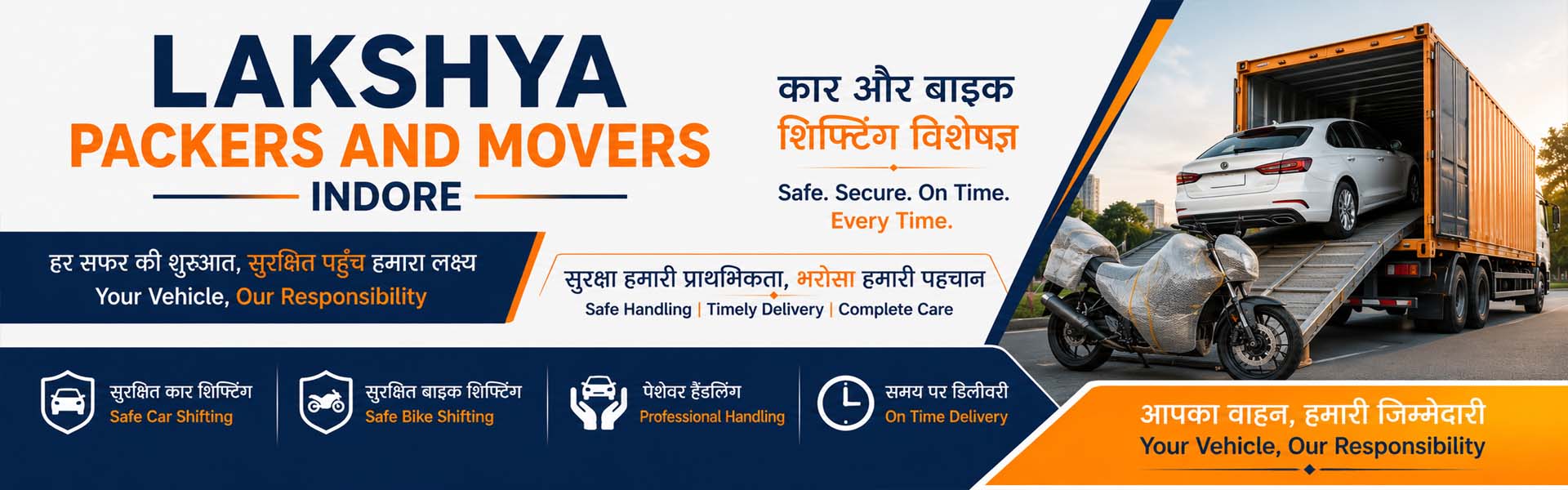 moversa nd packers indore movers and packers